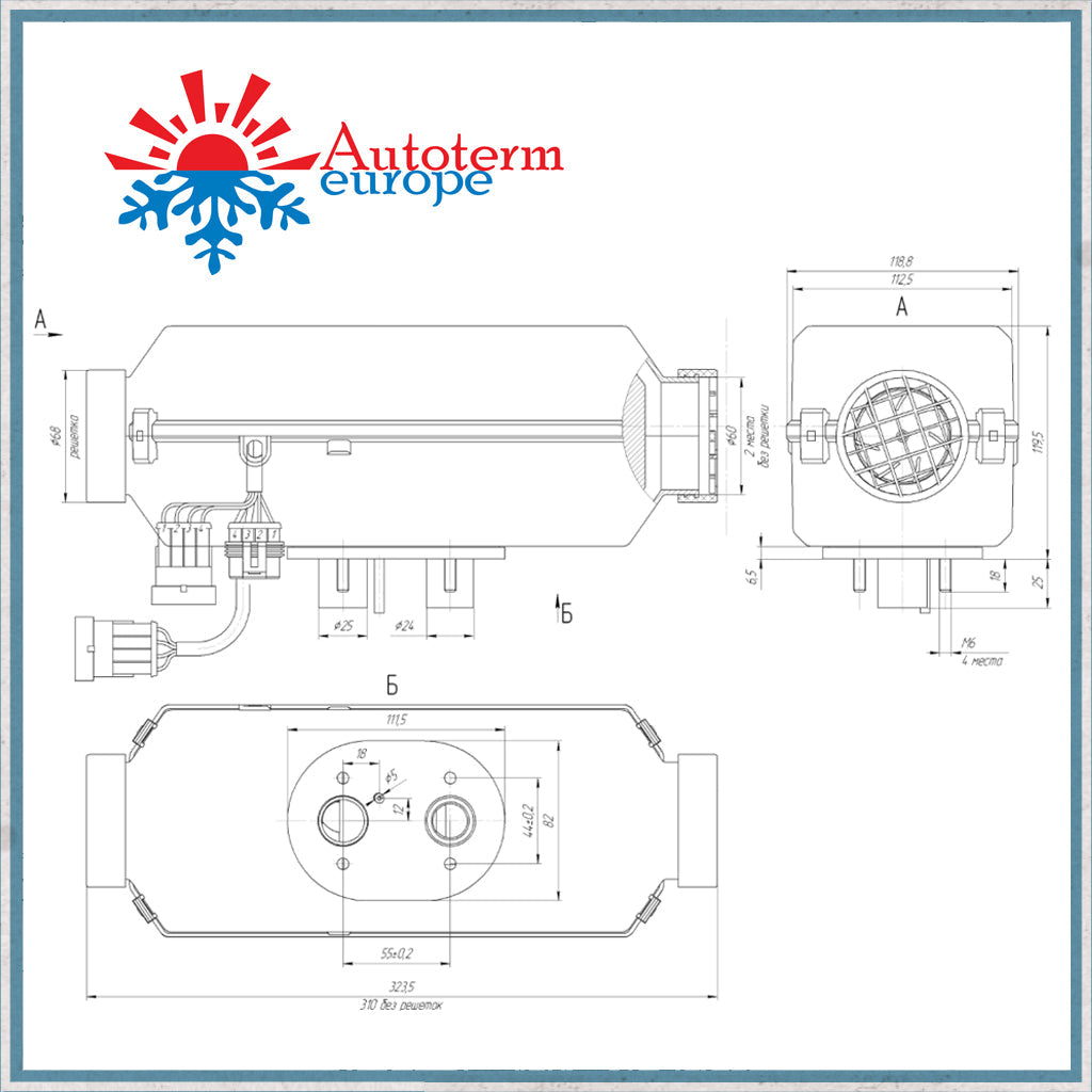 Autoterm Planar 2D Diesel Air Heater - Universal 2KW Kit-Camper Interiors